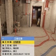 上海曼城室内设计装饰有限公司