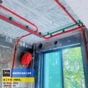 上海曼城室内设计装饰有限公司