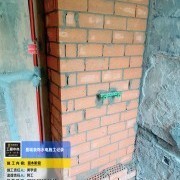 上海曼城室内设计装饰有限公司