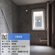 上海曼城室内设计装饰有限公司