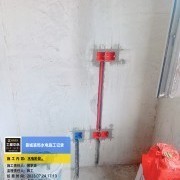 上海曼城室内设计装饰有限公司