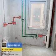 上海曼城室内设计装饰有限公司