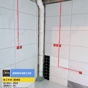 上海曼城室内设计装饰有限公司