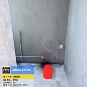 上海曼城室内设计装饰有限公司