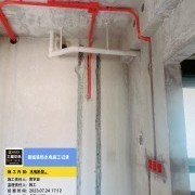上海曼城室内设计装饰有限公司