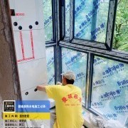 上海曼城室内设计装饰有限公司
