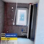上海曼城室内设计装饰有限公司