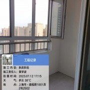 上海曼城室内设计装饰有限公司