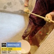 上海曼城室内设计装饰有限公司