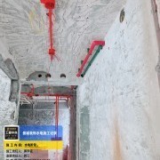 上海曼城室内设计装饰有限公司
