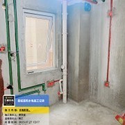 上海曼城室内设计装饰有限公司