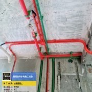 上海曼城室内设计装饰有限公司