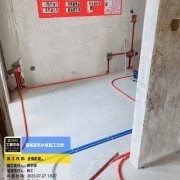 上海曼城室内设计装饰有限公司
