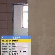 上海曼城室内设计装饰有限公司