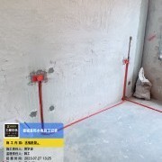 上海曼城室内设计装饰有限公司