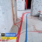 上海曼城室内设计装饰有限公司
