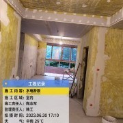 上海曼城室内设计装饰有限公司