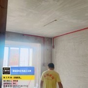 上海曼城室内设计装饰有限公司