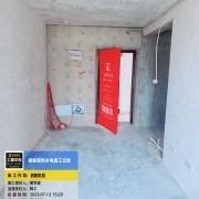 上海曼城室内设计装饰有限公司