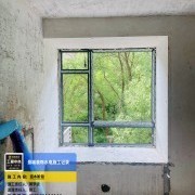 上海曼城室内设计装饰有限公司