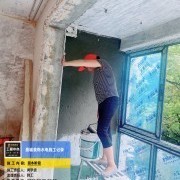 上海曼城室内设计装饰有限公司