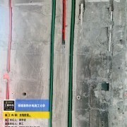 上海曼城室内设计装饰有限公司