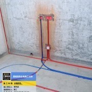 上海曼城室内设计装饰有限公司