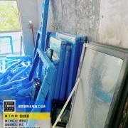 上海曼城室内设计装饰有限公司