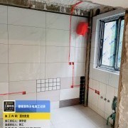 上海曼城室内设计装饰有限公司
