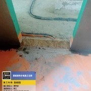 上海曼城室内设计装饰有限公司