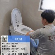 上海曼城室内设计装饰有限公司