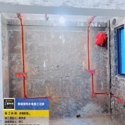 上海曼城室内设计装饰有限公司