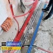 上海曼城室内设计装饰有限公司