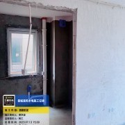 上海曼城室内设计装饰有限公司