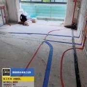 上海曼城室内设计装饰有限公司