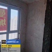 上海曼城室内设计装饰有限公司