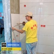 上海曼城室内设计装饰有限公司