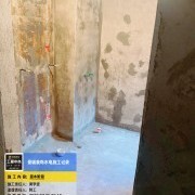 上海曼城室内设计装饰有限公司