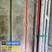 上海曼城室内设计装饰有限公司