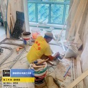 上海曼城室内设计装饰有限公司