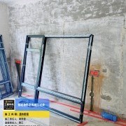 上海曼城室内设计装饰有限公司
