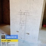 上海曼城室内设计装饰有限公司