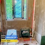 上海曼城室内设计装饰有限公司