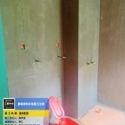 上海曼城室内设计装饰有限公司