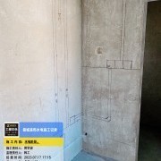 上海曼城室内设计装饰有限公司