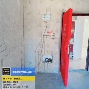 上海曼城室内设计装饰有限公司