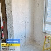 上海曼城室内设计装饰有限公司