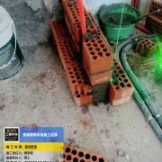 上海曼城室内设计装饰有限公司