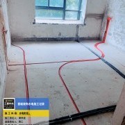 上海曼城室内设计装饰有限公司
