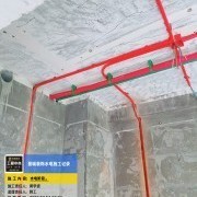 上海曼城室内设计装饰有限公司
